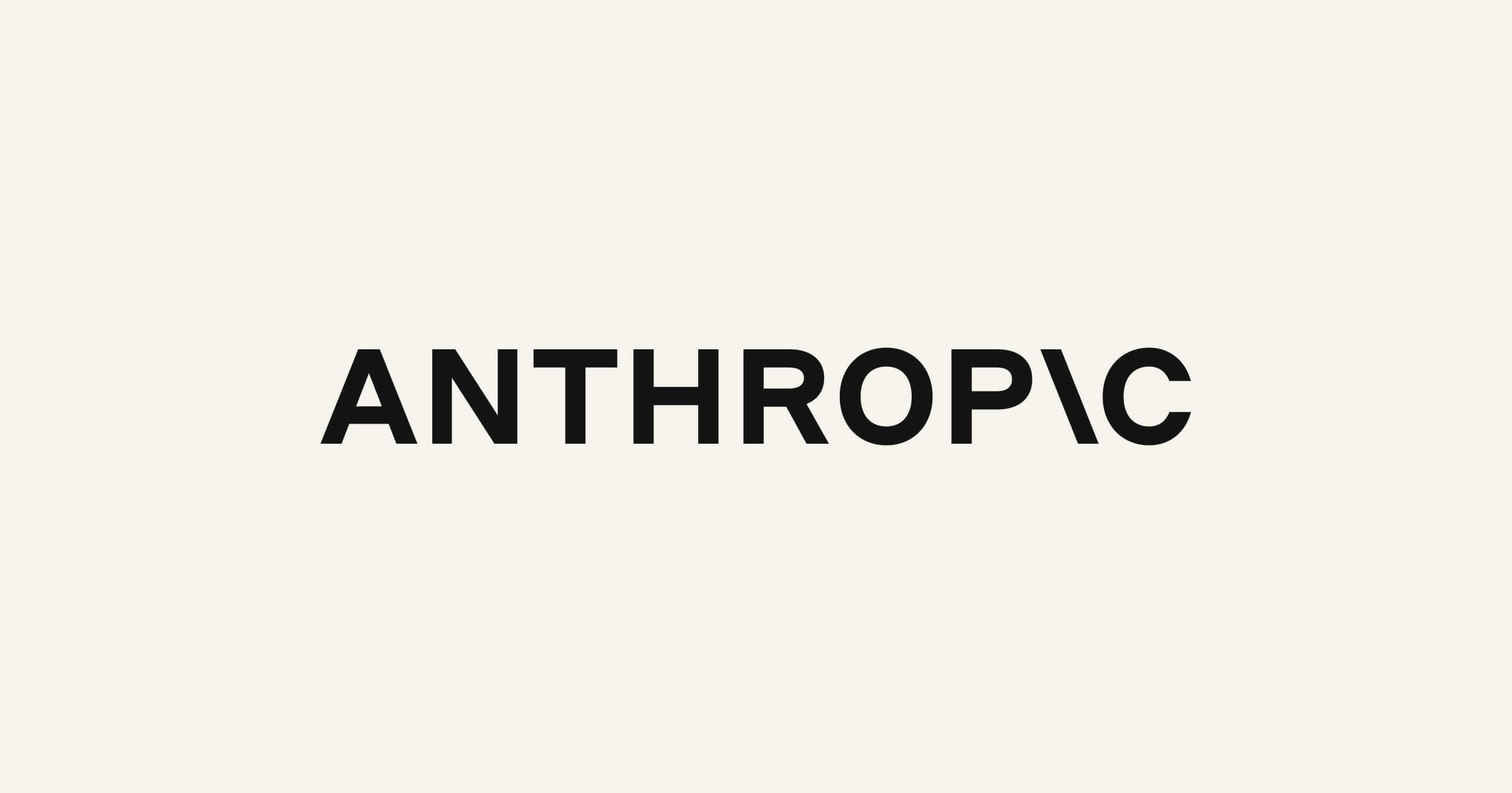 Anthropic aurait déplacé son introduction en bourse à novembre pour afficher en premier les chiffres du troisième trimestre.