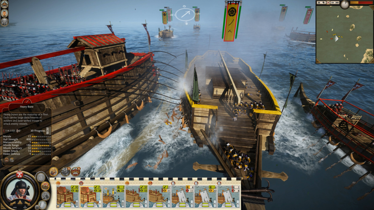 Capture d'écran promotionnelle officielle de Total War: SHOGUN 2 - Complete Edition
