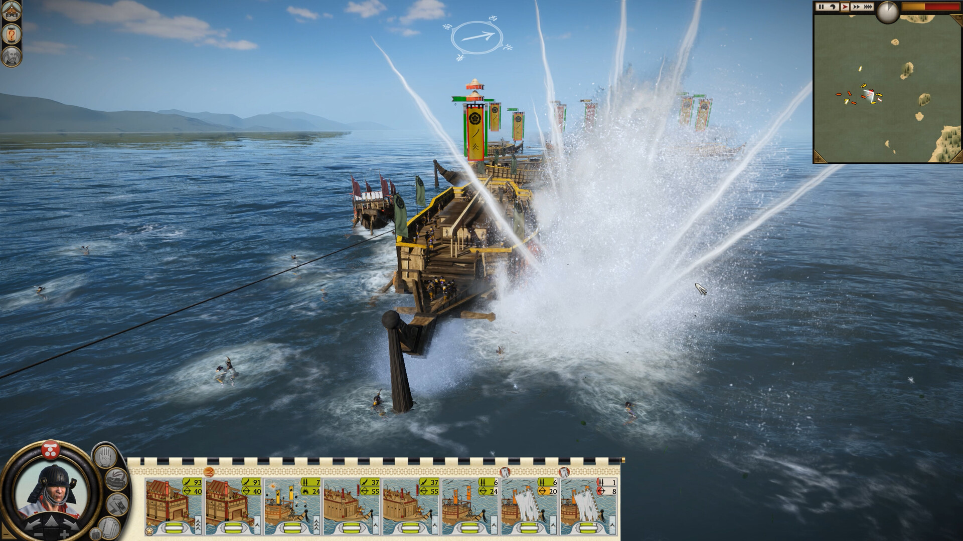 Creative Assembly assume la responsabilité de Shogun 2 Complete Edition