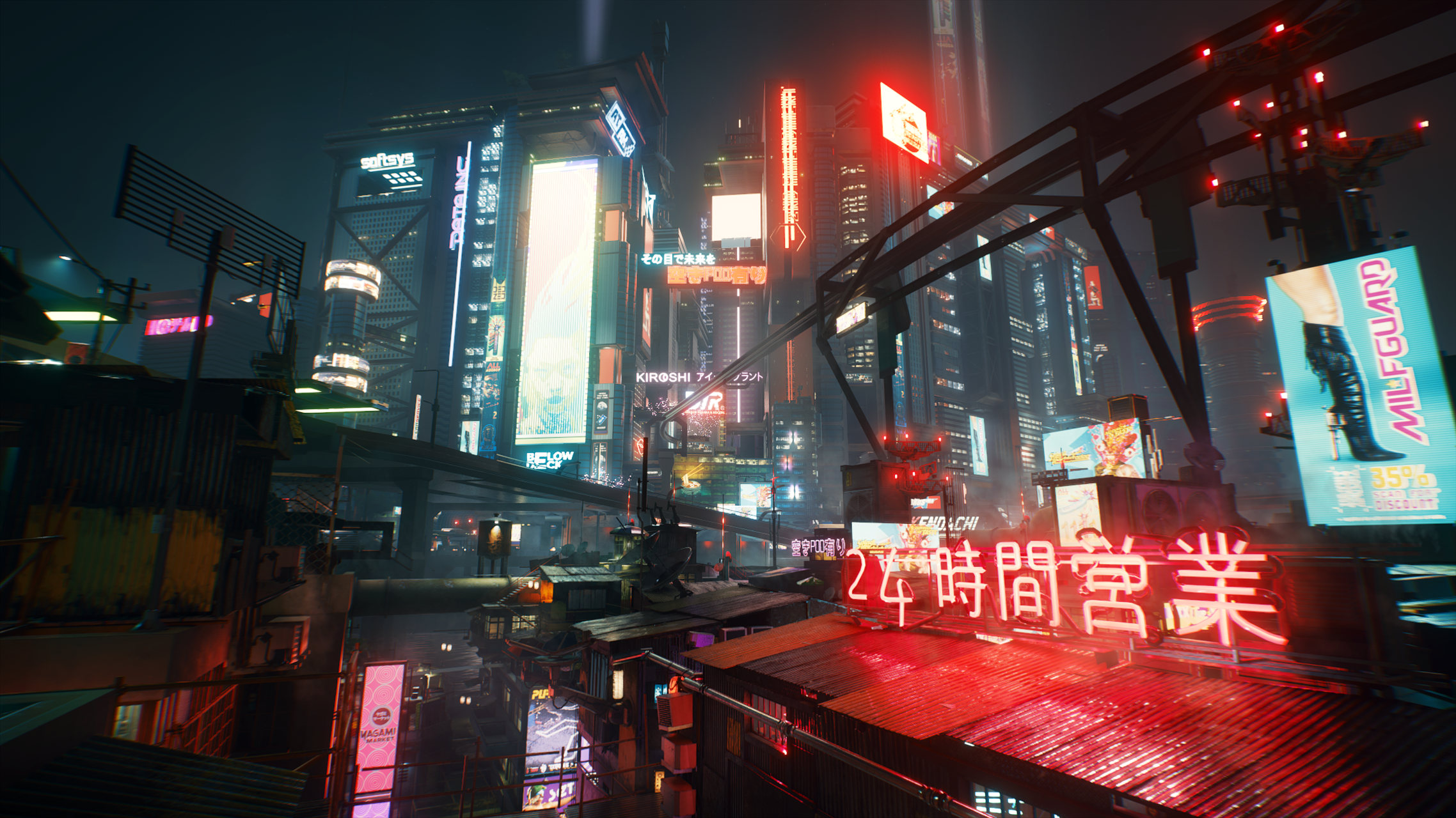 Cyberpunk 2077 obtient Xbox Play Anywhere parallèlement à la mise à jour du mod de console